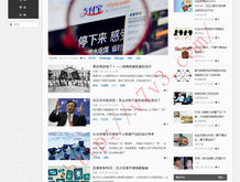 word文档编辑软件下载